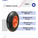   | img-1