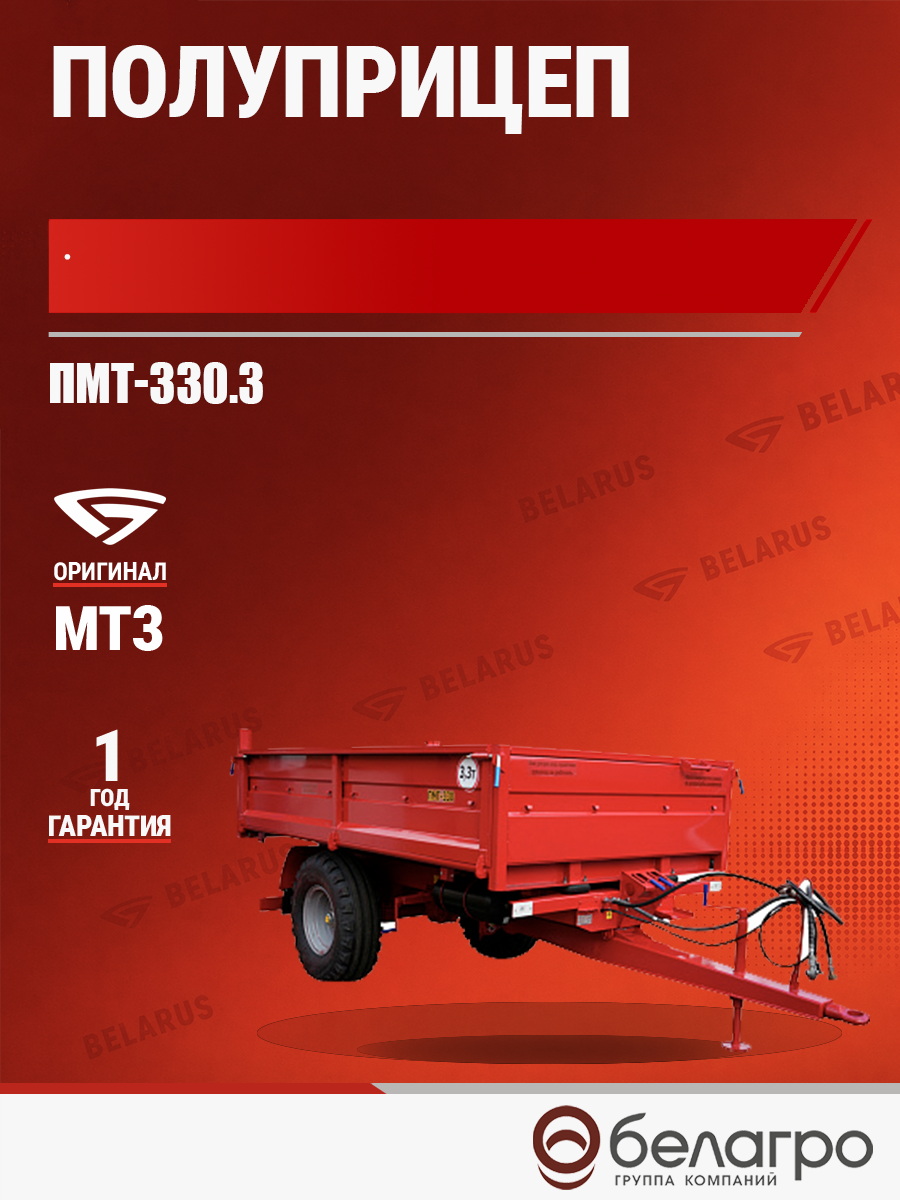   | img-3