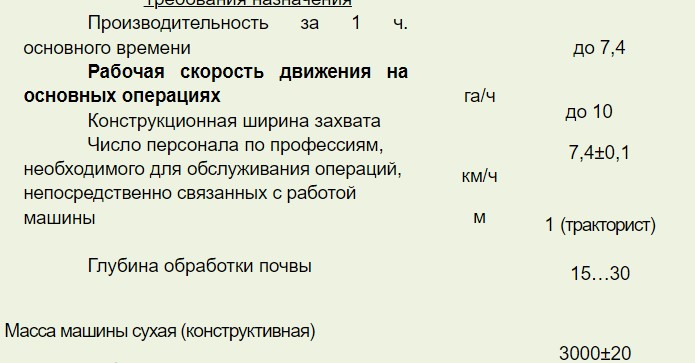 | img-2