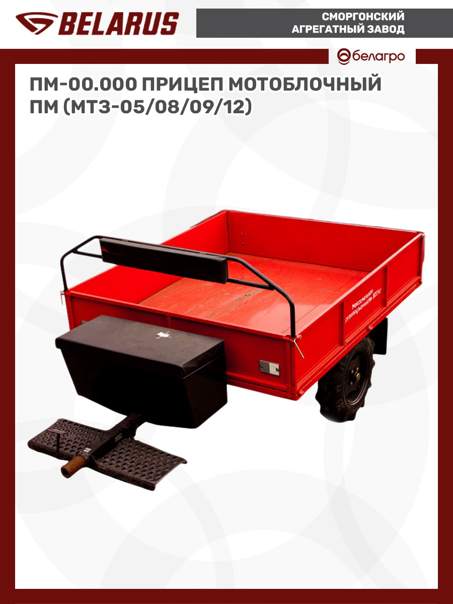   | img-3