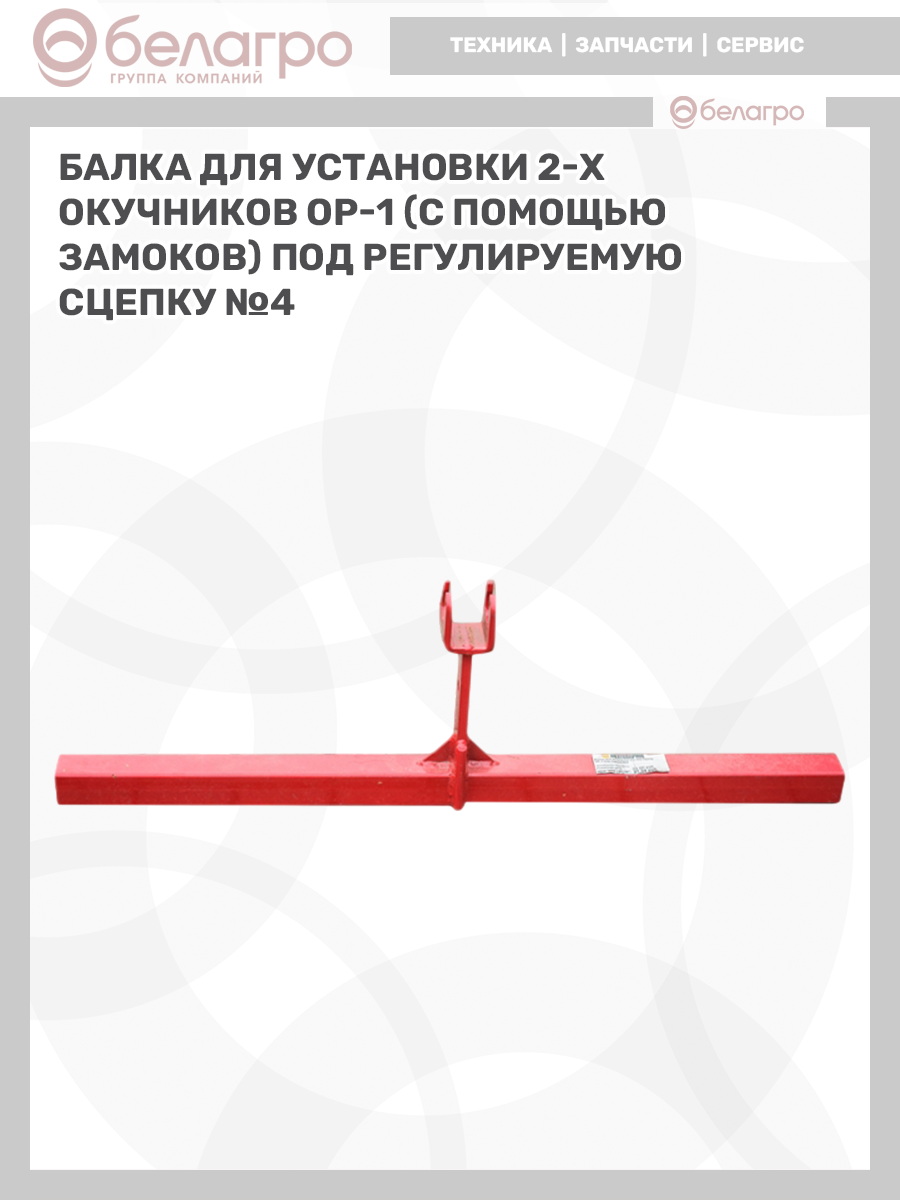   | img-4