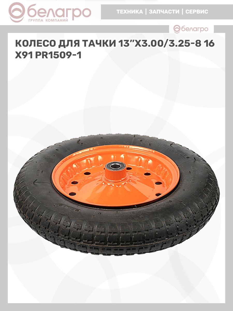   | img-12