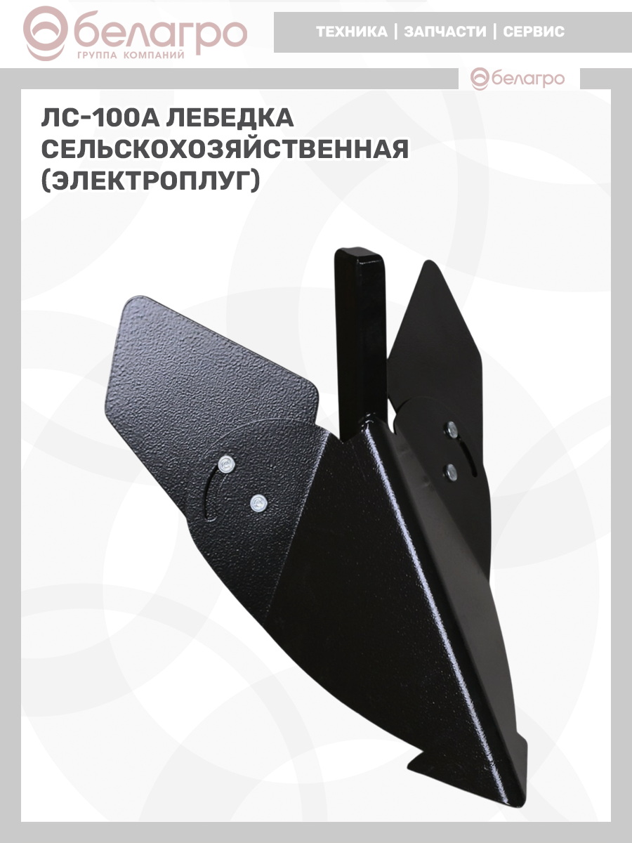   | img-29