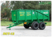 Полуприцеп самосвальный Бобруйскагромаш ПСТ-12