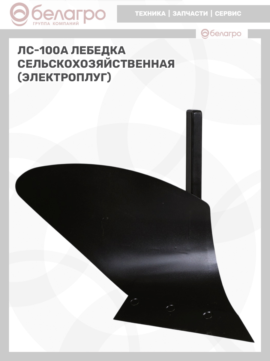   | img-28