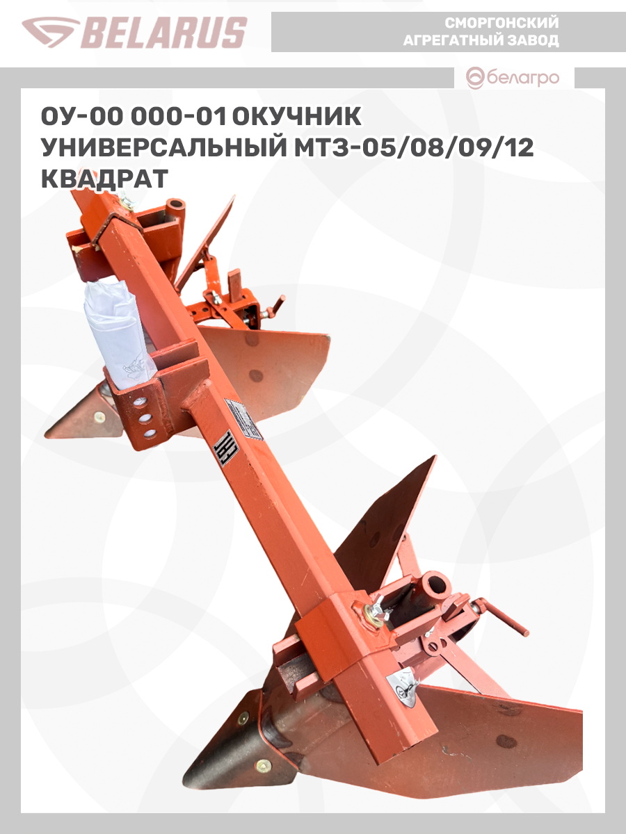   | img-10