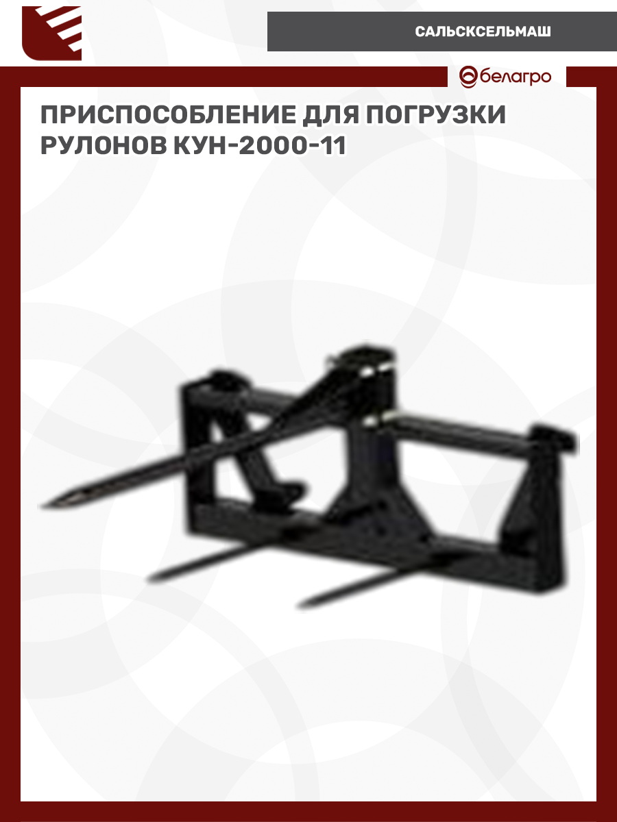   | img-2