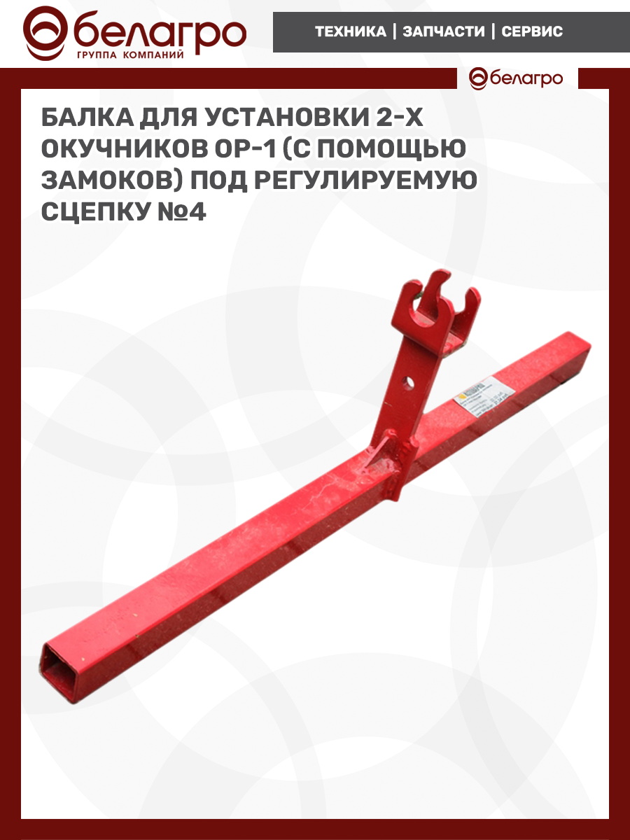   | img-3