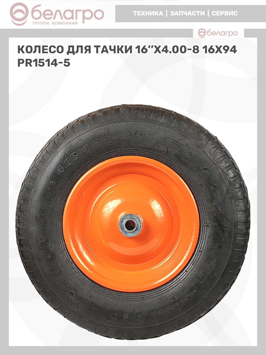   | img-10