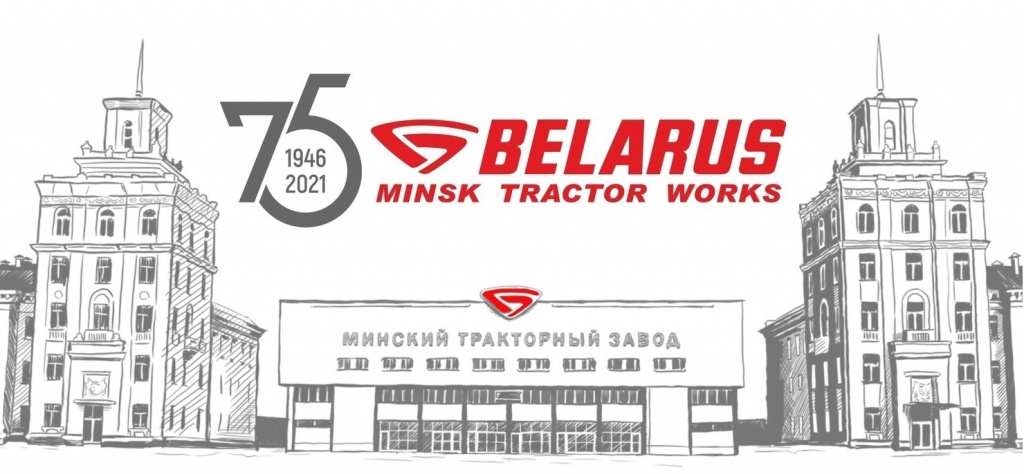 Новость_31.05.2021.jpg Новость_31.05.2021.jpg