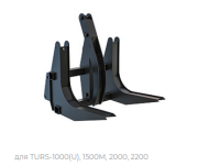 Захват для бревен КУН